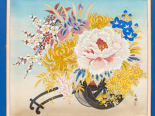 Load image into Gallery viewer, Floral Cart Framed Japanese Style Botanical Artwork with Blue Mat