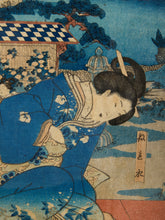 Load image into Gallery viewer, Original 19th-Century Japanese Ukiyo-e Woodblock Print Titled "Kneeling Geisha" (or Bijin by the Coast), Created by the Prolific Edo-Period Master Utagawa Kunisada (also known as Toyokuni III, 1786–1865)#2