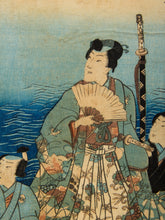 Load image into Gallery viewer, Original 19th-Century Japanese Ukiyo-e Woodblock Print Titled "Kneeling Geisha" (or Bijin by the Coast), Created by the Prolific Edo-Period Master Utagawa Kunisada (also known as Toyokuni III, 1786–1865)#3