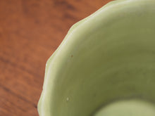 Load image into Gallery viewer, California Modern Vintage Green Planter