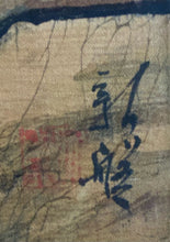 Load image into Gallery viewer, In the Canyon, Print Framed