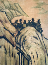 Load image into Gallery viewer, In the Canyon, Print Framed