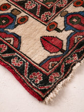 Load image into Gallery viewer, 1940s Art Deco Rug