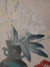 Load image into Gallery viewer, Spring Blossoms, Print Framed