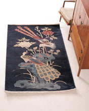 Load image into Gallery viewer, Japanese Vintage Rug Tapestry