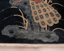 Load image into Gallery viewer, Japanese Vintage Rug Tapestry