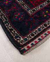 Load image into Gallery viewer, Incredible Antique Persian Rug