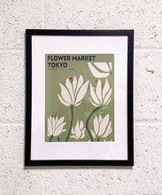 Load image into Gallery viewer, Flower Market Tokyo in Black Frame
