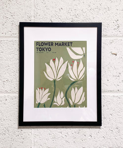 Flower Market Tokyo in Black Frame