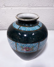 Load image into Gallery viewer, Vintage Chinese Porcelain Vase

