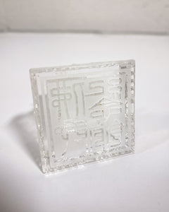 Glass Temple Figurine