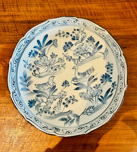 Vintage Japanese Porcelain Bowl Asian Oriental Floral Design