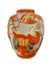 Load image into Gallery viewer, Antique Satsuma Ware Red Painted Human Figure Vase
