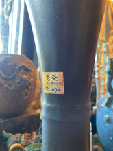 Load image into Gallery viewer, Ikebana Noir Pottery Vase
