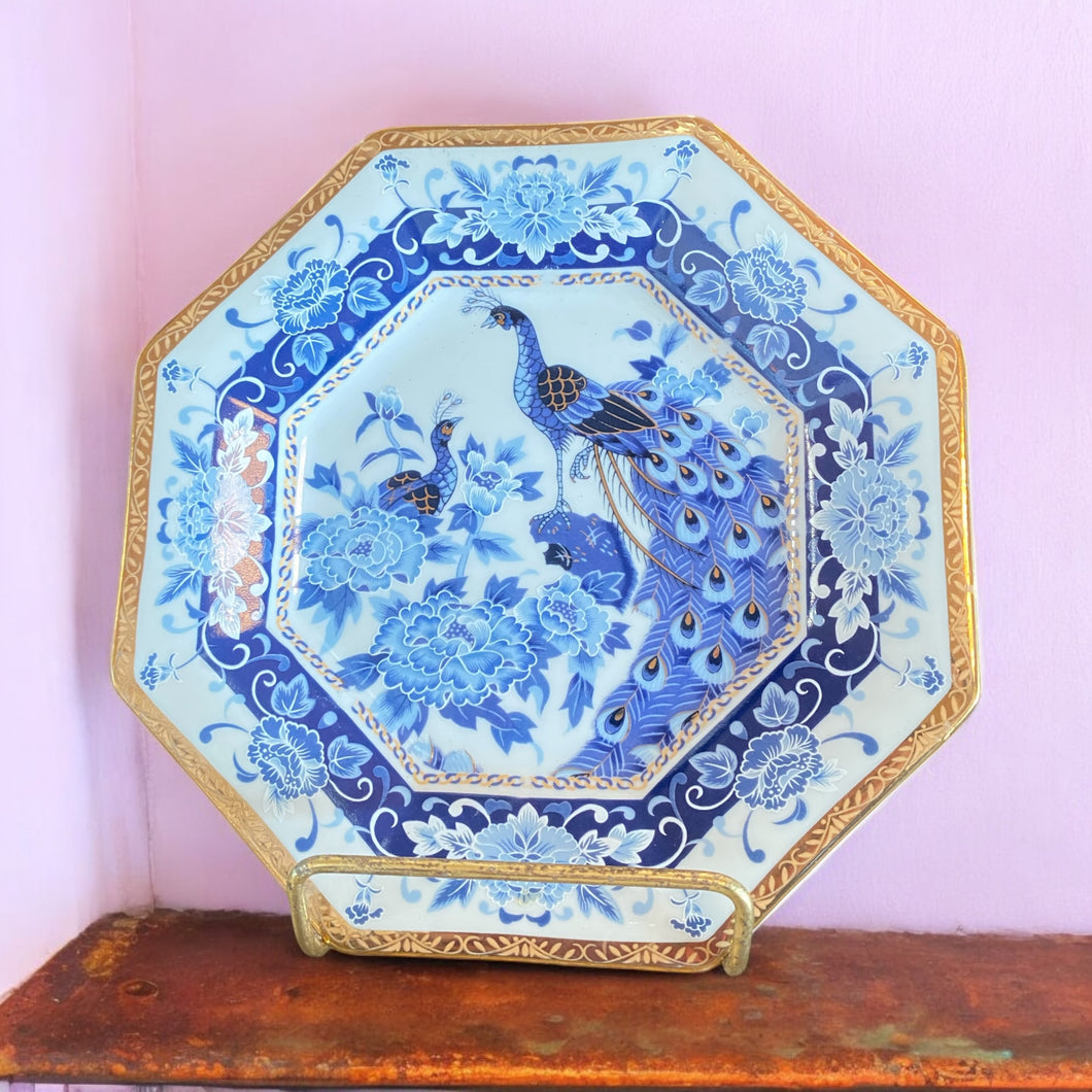 Small Gold and Blue Peacock Collectible Plate