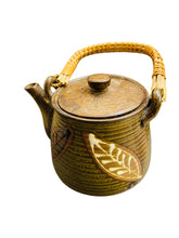 Load image into Gallery viewer, Image 1 of 3: Japanese Stoneware Teapot with Leafs

