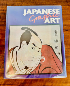 Japanese Graphic Art Book