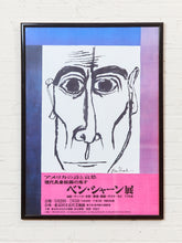 Load image into Gallery viewer, Original Vintage Ben Shahn Museum Exhibition Poster Japan 1970’s
