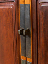 Load image into Gallery viewer, Qing Dynasty Ningbo Cypress and Rosewood Cabinet with Brass Hardware
