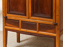 Load image into Gallery viewer, Qing Dynasty Ningbo Cypress and Rosewood Cabinet with Brass Hardware
