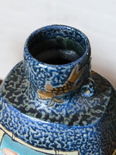 Load image into Gallery viewer, Ken Jensen Raku Pottery Vessel

