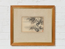 Load image into Gallery viewer, Vintage Mid-Century Asian Art Framed
