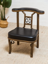 Load image into Gallery viewer, Whimsical Vintage Accent Chair
