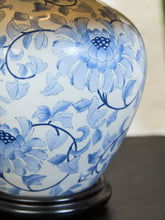 Load image into Gallery viewer, Blue and White Floral Ceramic Table Lamp with Charcoal Shade
