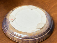 Load image into Gallery viewer, Blue Bowl
