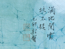 Load image into Gallery viewer, Painting on Silk of a Woman
