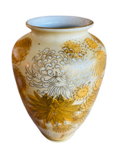Load image into Gallery viewer, Japanese Gold Floral Vase
