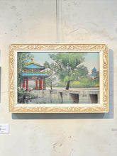 Load image into Gallery viewer, Small Intricate Asian Silk Textile of a Landscape
