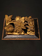 Load image into Gallery viewer, Antique Hand Carved Gold Gilded Wood Art
