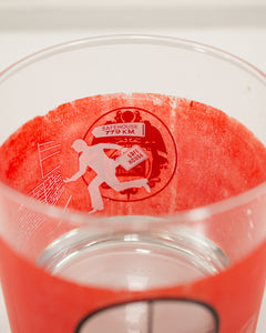 Safe House Drinking Glass