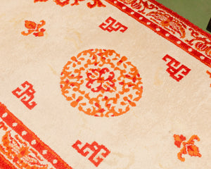 Orange 1960’s Asian Rug