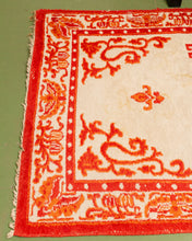 Load image into Gallery viewer, Orange 1960’s Asian Rug
