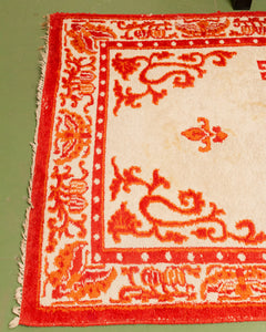 Orange 1960’s Asian Rug