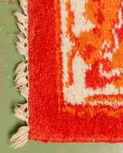 Load image into Gallery viewer, Orange 1960’s Asian Rug
