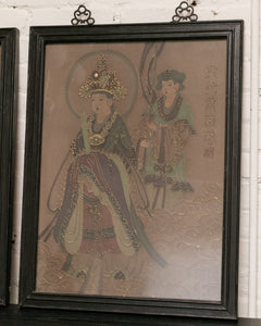 Chinese Wall Hanging Art Pair