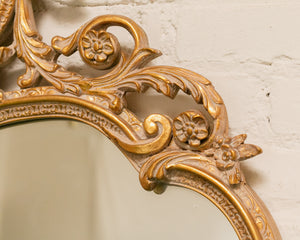 Hollywood Regency French Mirror