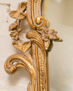 Hollywood Regency French Mirror