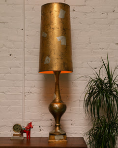 1960’s Gold Leaf Vintage Table Lamp