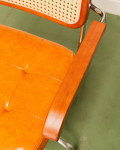 Caramel Rattan Office Chair