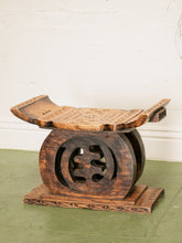 Load image into Gallery viewer, Vintage Ashanti Stool
