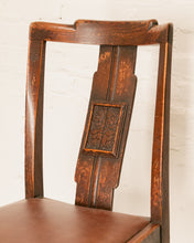 Load image into Gallery viewer, Art Deco Accent Chair
