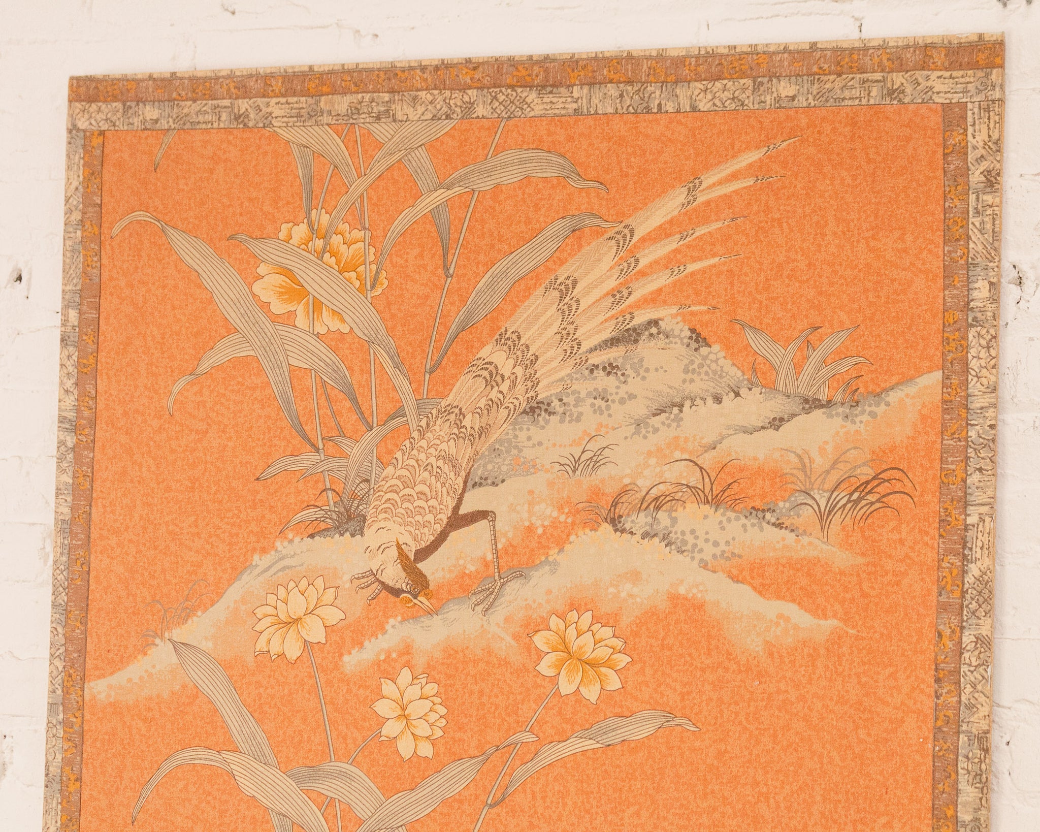 Pair of Japanese Fabric Panels Sunbeam Vintage