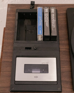 Vintage Record Player by Emerson