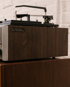Vintage Record Player by Emerson