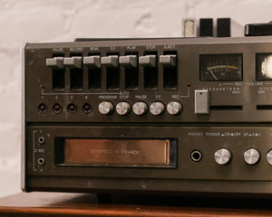 Vintage Record Player by Emerson
