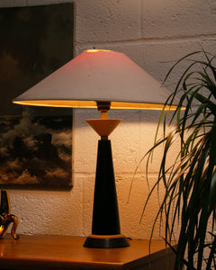 90’s Vintage Lamp